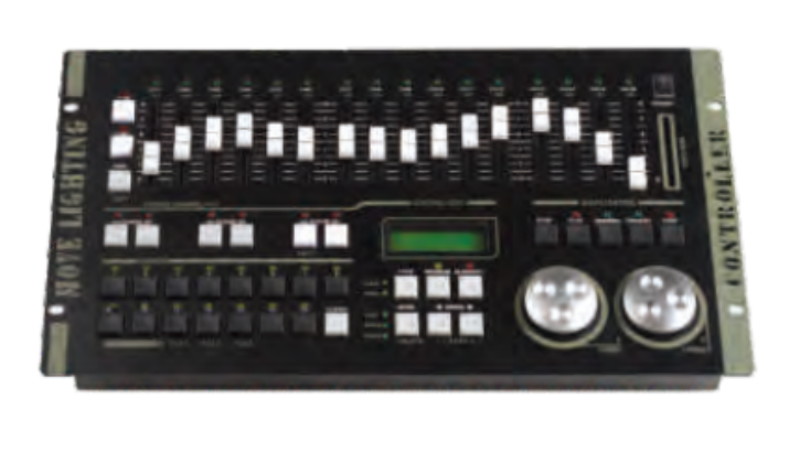 MAX512控台